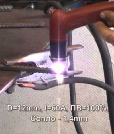 Parametri di taglio del metallo con una taglierina al plasma