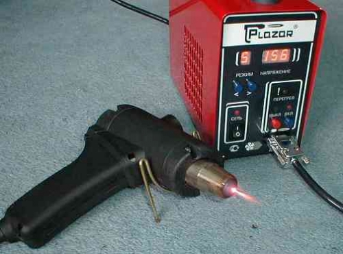 Accensione dell'arco plasma